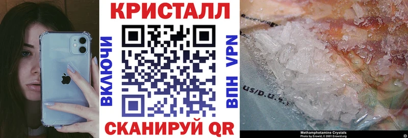 blacksprut зеркало  продажа наркотиков  Рыбинск  АМФЕТАМИН 98% 