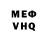 Альфа ПВП крисы CK Ankush Meshram