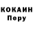 ТГК концентрат Vladimir Kislyak
