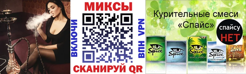 БУТИРАТ BDO  Рыбинск 