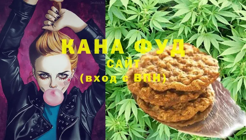 Cannafood конопля  kraken онион  Рыбинск  купить  цена 