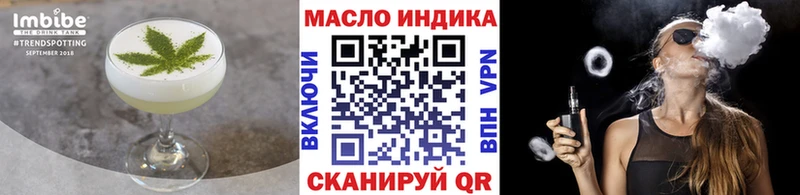 Canna-Cookies марихуана  ссылка на мегу маркетплейс  Рыбинск  где купить  