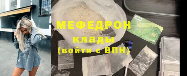 гашик Корсаков