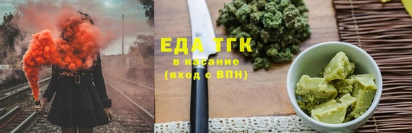 марки lsd Костерёво