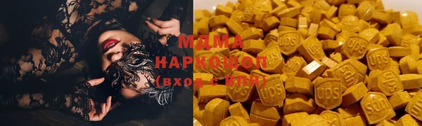 меф VHQ Богданович