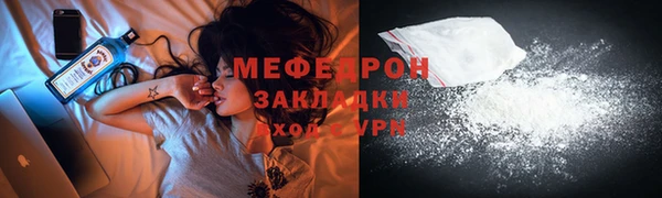 гашик Корсаков