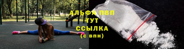марки lsd Костерёво