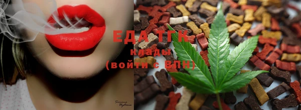 марки lsd Костерёво