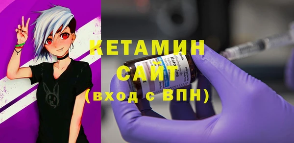 марки lsd Костерёво
