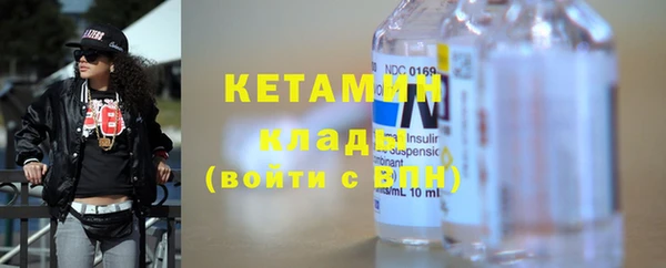 первитин Коряжма