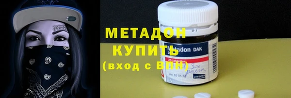 марки lsd Костерёво