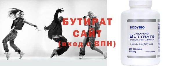 гашик Корсаков