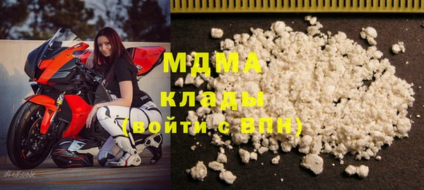 гашик Корсаков