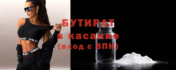 марки lsd Костерёво