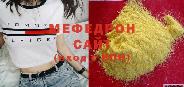 марки lsd Костерёво