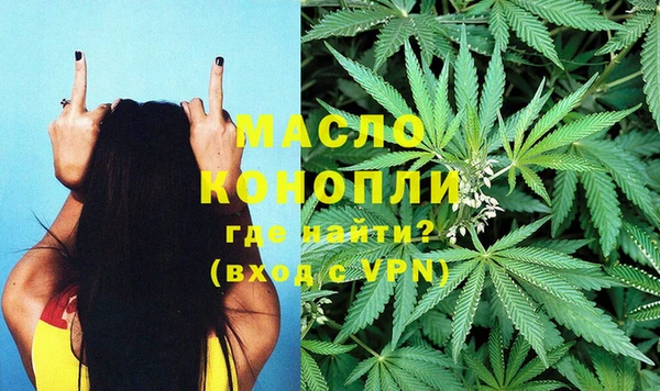 марки lsd Костерёво