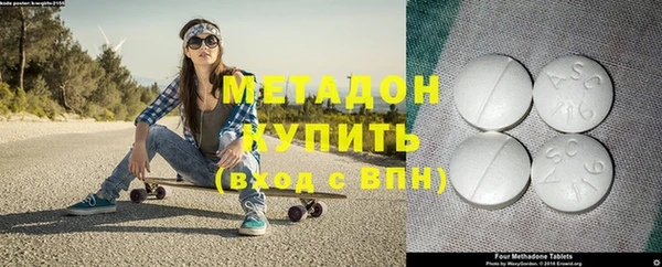 марки lsd Костерёво