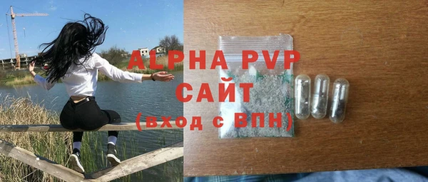 первитин Коряжма
