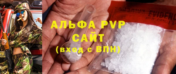 первитин Коряжма