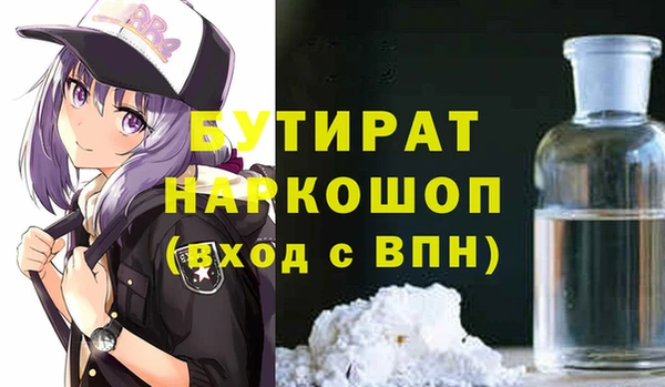 первитин Коряжма