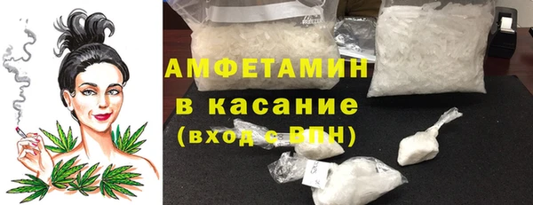первитин Коряжма
