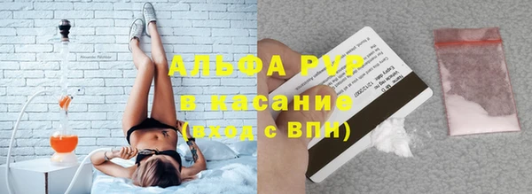 первитин Коряжма