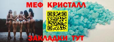 бошки Заводоуковск