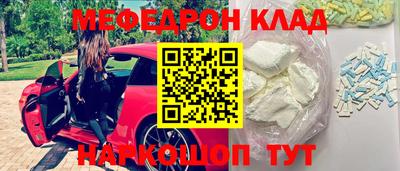 винт Заволжье