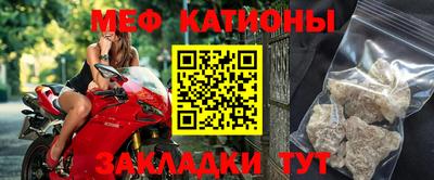эйфоретик Жуковский