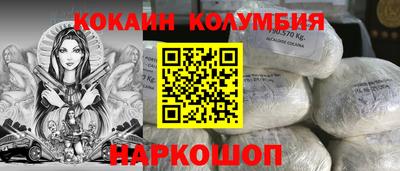 эйфоретик Жуковский