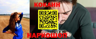 эйфоретик Жуковский