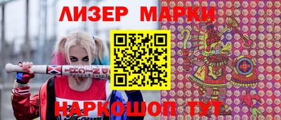 эйфоретик Жуковский