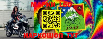 винт Заволжье