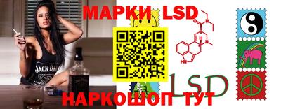 винт Заволжье