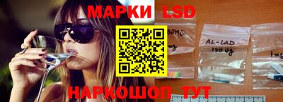 бошки Заводоуковск