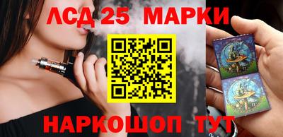эйфоретик Жуковский