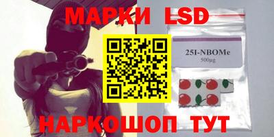 бошки Заводоуковск