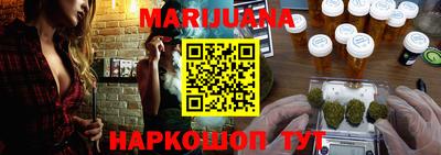 винт Заволжье
