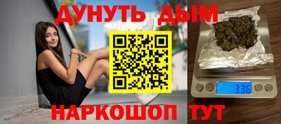 винт Заволжье