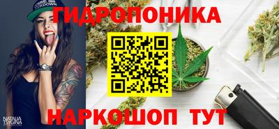 винт Заволжье