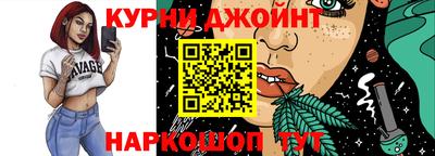 бошки Заводоуковск
