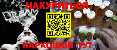 винт Заволжье