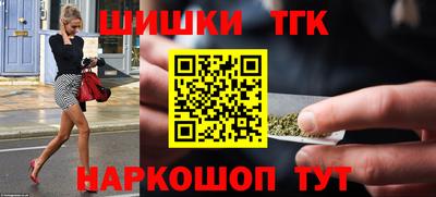 эйфоретик Жуковский