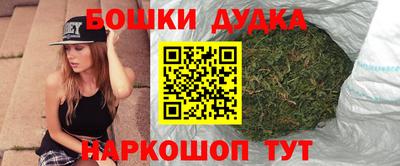 эйфоретик Жуковский