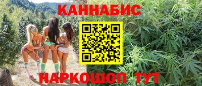 эйфоретик Жуковский