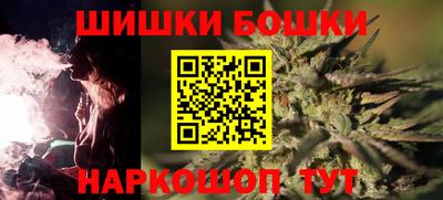 винт Заволжье