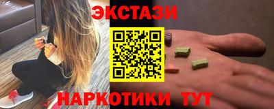 эйфоретик Жуковский