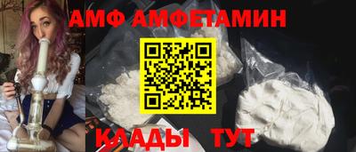 эйфоретик Жуковский