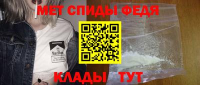 винт Заволжье