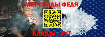 винт Заволжье